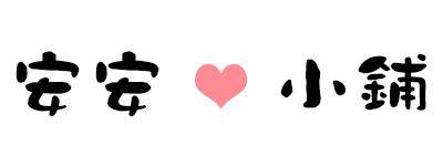 招牌.gif