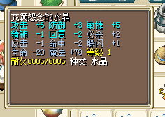 QQ截图20160706231120.png