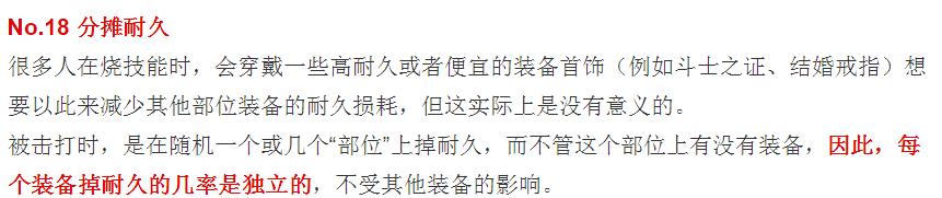 QQ图片20160707092600.png