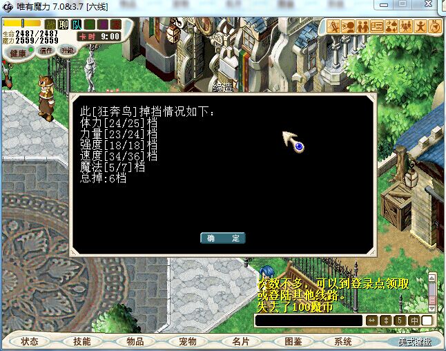 QQ图片20160708144545.jpg