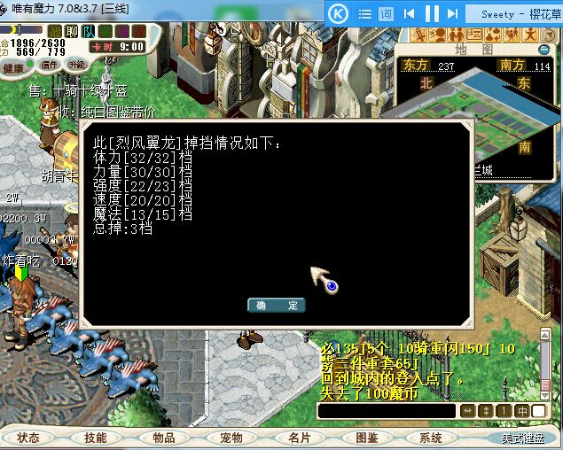 QQ图片20160708213445.jpg
