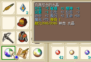 QQ图片20160709194010.png