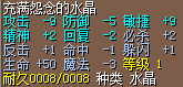 50J  风地.png
