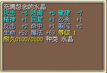 QQ截图20160711114440.jpg
