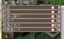 QQ图片20160711132710333.png