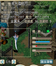 QQ图片201607111326531111.png