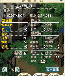 QQ图片201607111330446.png