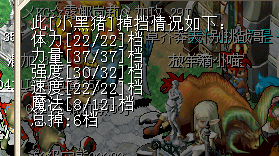 QQ图片20160711132746.png