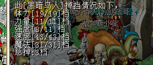 QQ图片20160711132817.png