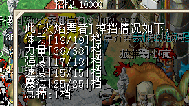 QQ图片20160711132834.png