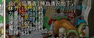 QQ图片20160711132803.png