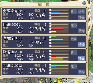 QQ图片20160713212607.png