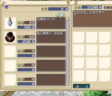 QQ图片20160714142826.jpg