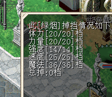 QQ图片20160707211752.png