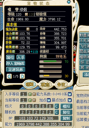 QQ图片20160715001030.png