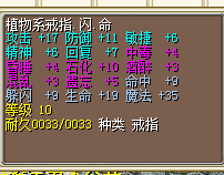 QQ图片20160715105152.png