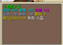 QQ图片20160715105445.png