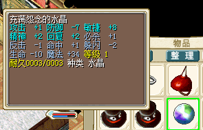 QQ图片20160715105546.png