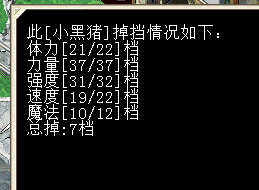 QQ图片20160715105630.png