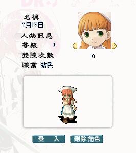 QQ截图20160715231911.jpg