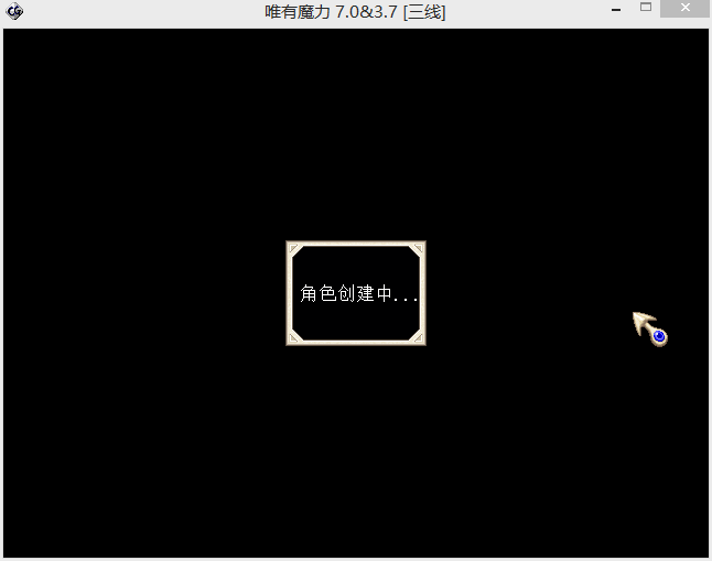 QQ截图20160715233657.png