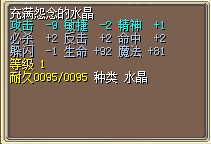 QQ图片20160721140852.png