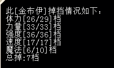 QQ图片20160722063306.png