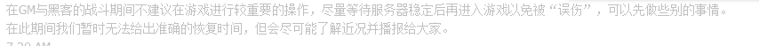 QQ图片20160722104931.png