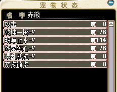 红熊3.png