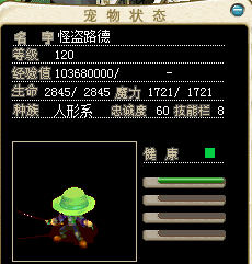 基德1.png