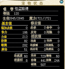 基德2.png