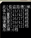 基德4.png