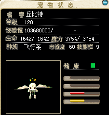 丘1.png