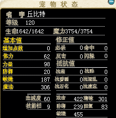 丘2.png