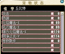 丘3.png