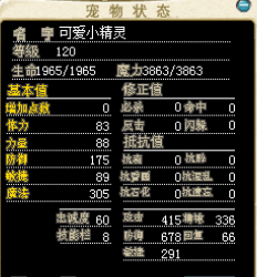 圣诞2.png