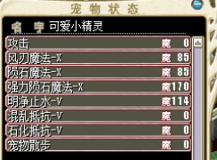 圣诞3.png