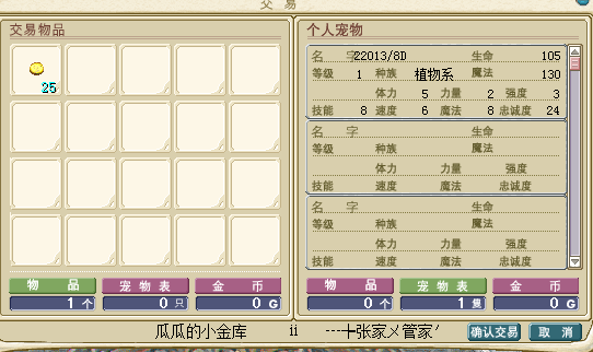 QQ图片20160722211715.png