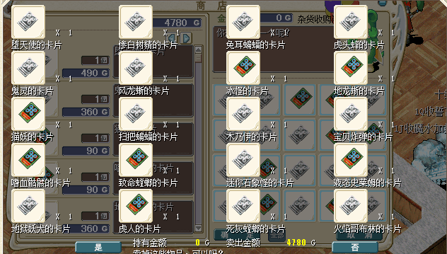 QQ图片20160723113915.png