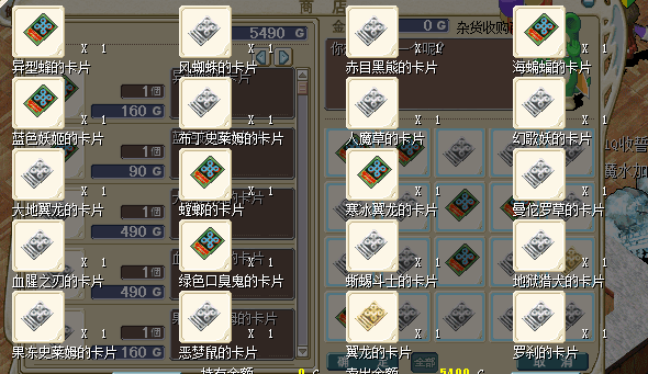 QQ图片20160723115519.png