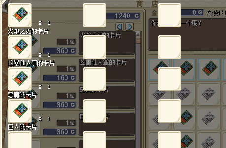 QQ图片20160723115514.png