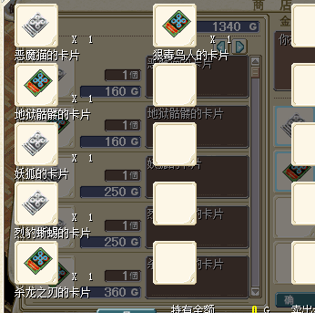 QQ图片20160723115531.png