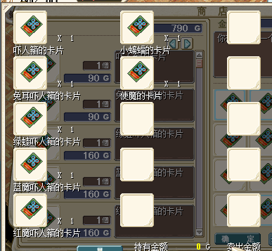 QQ图片20160723115525.png