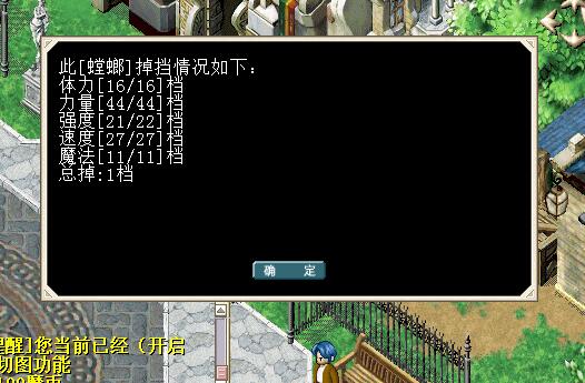 QQ图片20160727001304.jpg