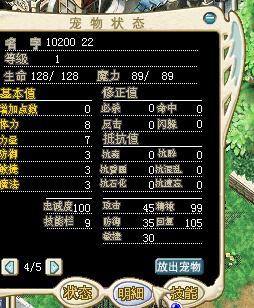 QQ图片20160727001323.jpg