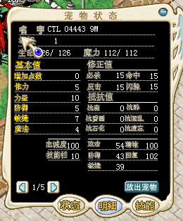 QQ图片20160729004827.png