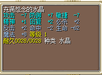 QQ图片20160730180444.png