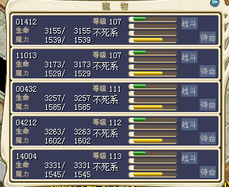 QQ截图20160801022909.png
