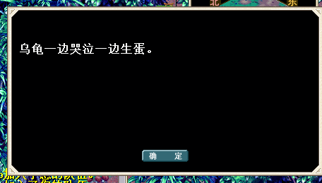 QQ图片20160802145857.png