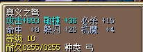 QQ图片20160803084956.png